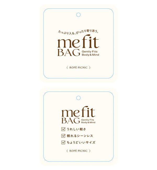 ROPE PICNIC PASSAGE「【WEB限定カラー】me fit BAG バーチカルラインワイドショルダーバッグ」|ショルダー・メッセンジャー|