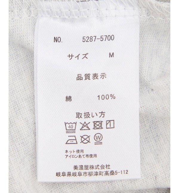 Rope&rsquo;Picnic「【Dickies】アイコンクロップドTシャツ」|Tシャツ・カットソー|