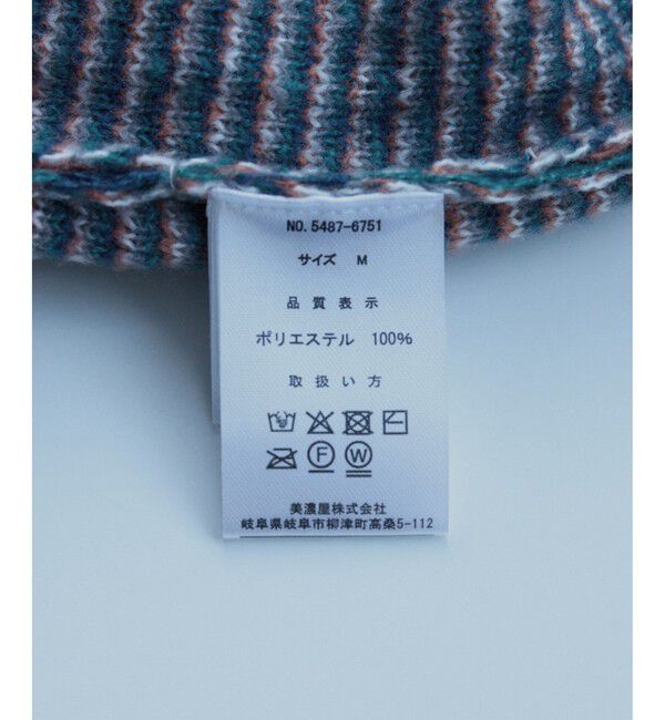 Rope&rsquo;Picnic「【BEVERLY HILLS POLO CLUB/ビバリーヒルズポロクラブ】モヘヤタッチカーディガン」|カーディガン|