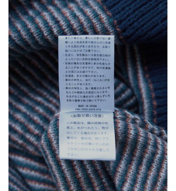 Rope&rsquo;Picnic「【BEVERLY HILLS POLO CLUB/ビバリーヒルズポロクラブ】モヘヤタッチカーディガン」|カーディガン|