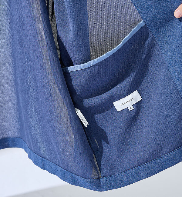 ABAHOUSE「【シアー素材】SHARIR JERSEY ラペル カーディガン / 吸水速乾 軽」|カーディガン|