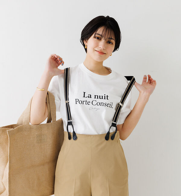 Rouge vif「サスペンダー付き2WAYワイドパンツ」|その他|