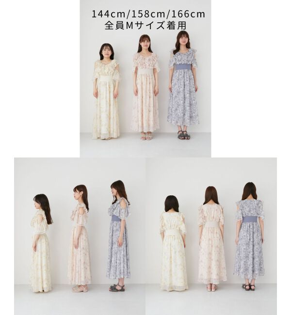  「マルチwayフリルコルセットワンピ」|ワンピース|