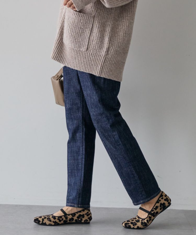 AMERICAN HOLIC「テーパードデニム」|デニム|