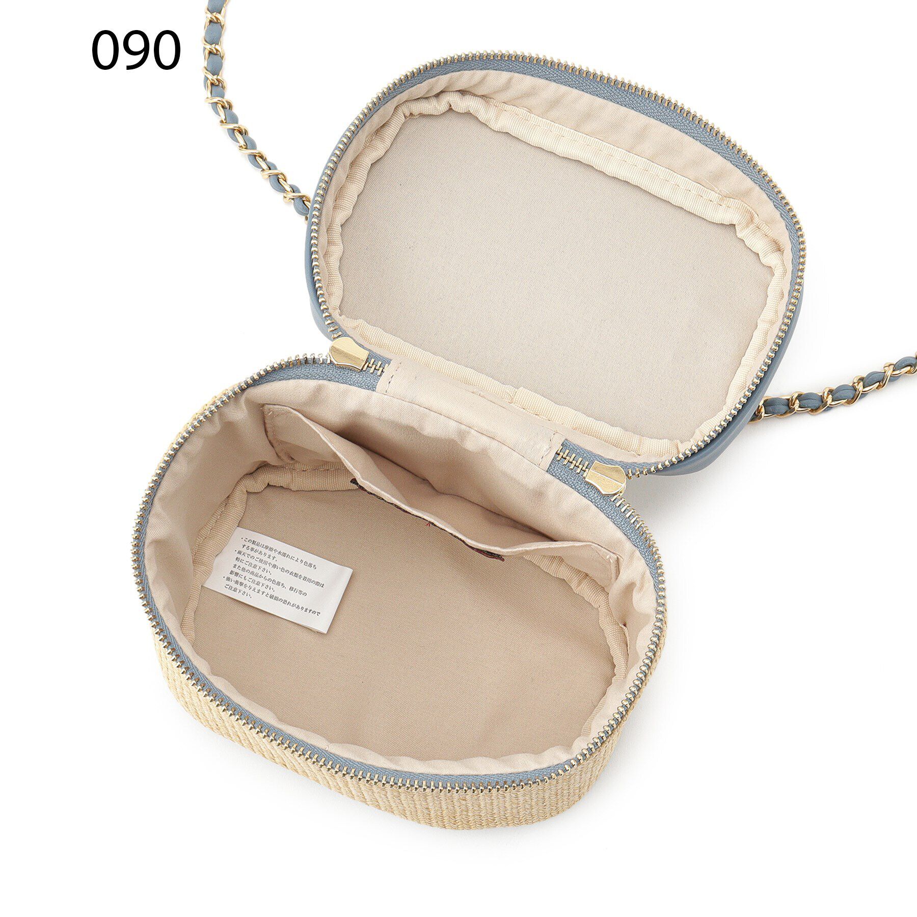 Ober Tashe「PPバニティミニショルダー」|ショルダー・メッセンジャー|