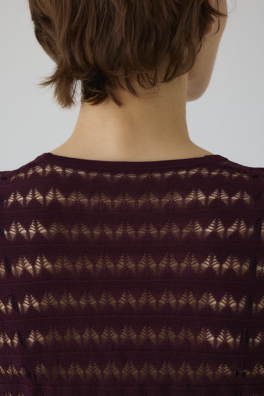 RIM.ARK 「Crochet open knit C/D」|カーディガン|