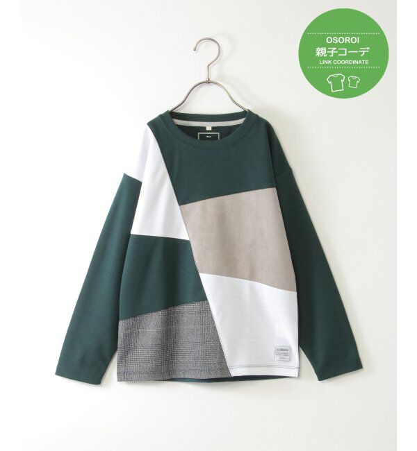 ikka kids「【親子おそろい】フェイクスエードブロックスロンT（120~160cm）」|Tシャツ・カットソー|グリーン