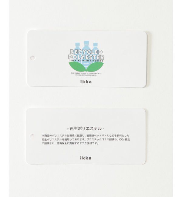 ikka kids「【親子おそろい】フェイクスエードブロックスロンT（120~160cm）」|Tシャツ・カットソー|