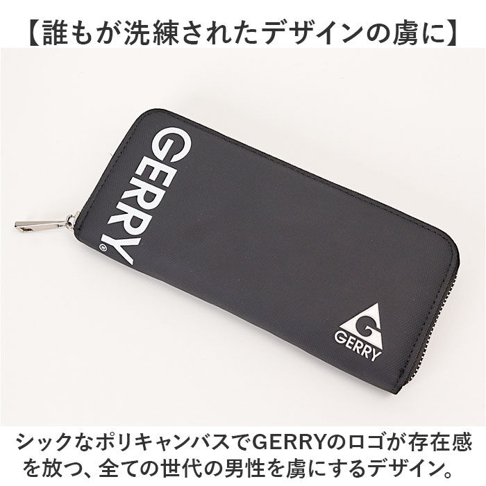 BACKYARD FAMILY「GERRY ジェリー 長財布 メンズ ラウンドファスナー 通販 財布 お財布 ロングウォレット」|財布|