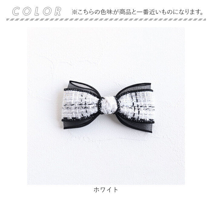 BACKYARD FAMILY「リボン バレッタ ハーフアップ 通販 Rora ローラ クラシック ツイード 髪飾り 髪どめ」|その他|