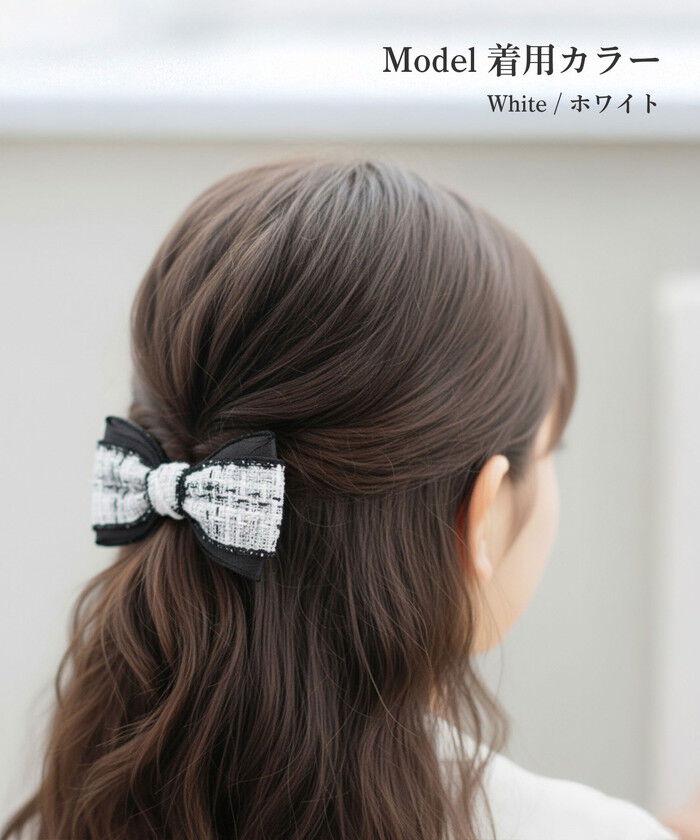 BACKYARD FAMILY「リボン バレッタ ハーフアップ 通販 Rora ローラ クラシック ツイード 髪飾り 髪どめ」|その他|