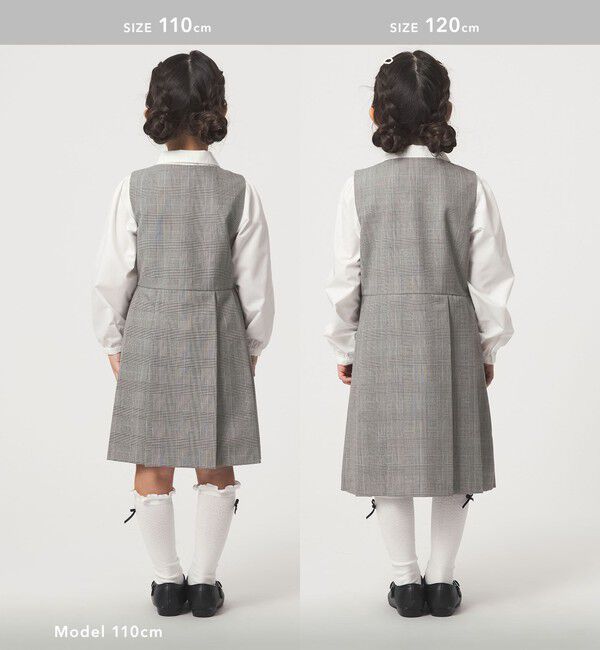 UNITED ARROWS green label relaxing「グレンチェック ジャンスカ / キッズ 110cm-130cm」|ワンピース|
