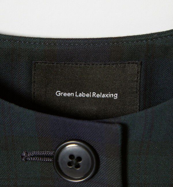 UNITED ARROWS green label relaxing「TRW ブラックウォッチ ボレロ / キッズ 110cm-130cm」|ノーカラージャケット|