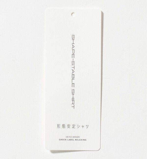 UNITED ARROWS green label relaxing「コットン フレンチツイル ワイドカラー ドレスシャツ -形態安定-」|シャツ・ブラウス|