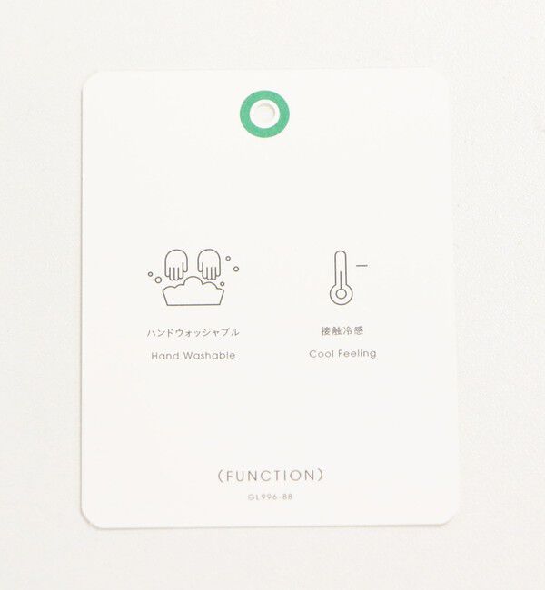 UNITED ARROWS green label relaxing「エアリー シアー ロングスリーブ シャツ ウォッシャブル 接触冷感」|シャツ・ブラウス|