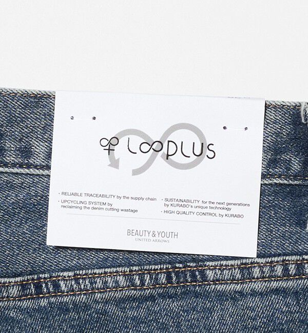 BEAUTY&YOUTH UNITED ARROWS「L&infin;Plus シェービング 5ポケット デニム パンツ NO.3」|チノ|