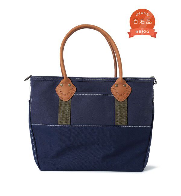 BEAMS PLUS「L.L.Bean / 別注 Deep Bottom Leather Handle Zip Tote M」|その他|NAVY