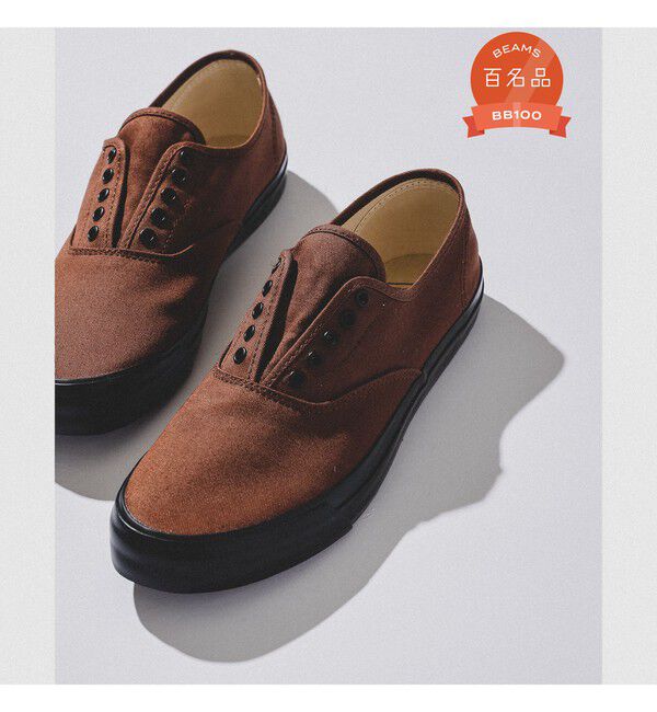 BEAMS PLUS「【別注】SPERRY TOP-SIDER / MIL CVO」|スニーカー|BROWN