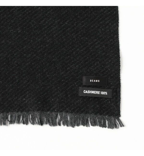 BEAMS「カシミヤ ２トーン マフラー」|マフラー|