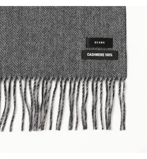 BEAMS「カシミヤ リバーシブル マフラー」|マフラー|
