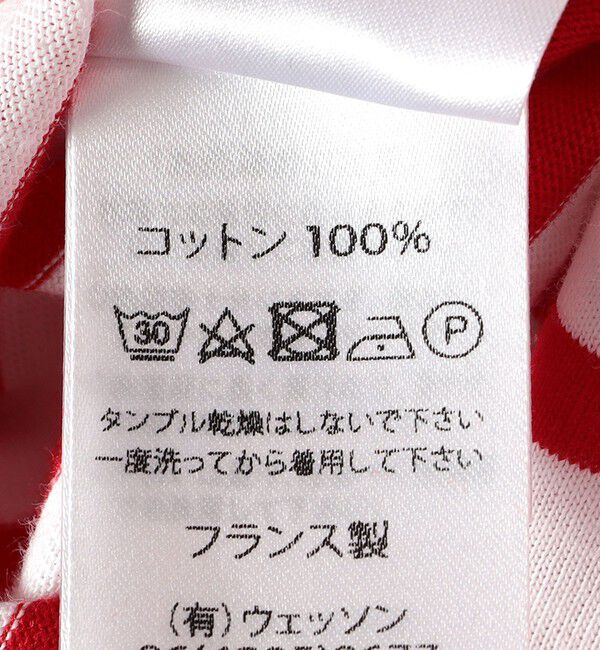 SHIPS for women「SAINT JAMES:MORLAIX」|Tシャツ・カットソー|