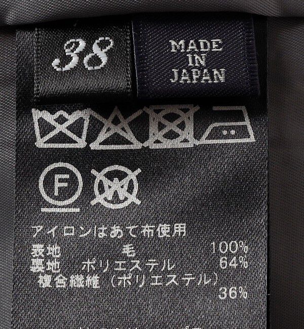 SHIPS for women「SHIPS Primary Navy Label:トロピカル サスペンダースカート」|スカート|