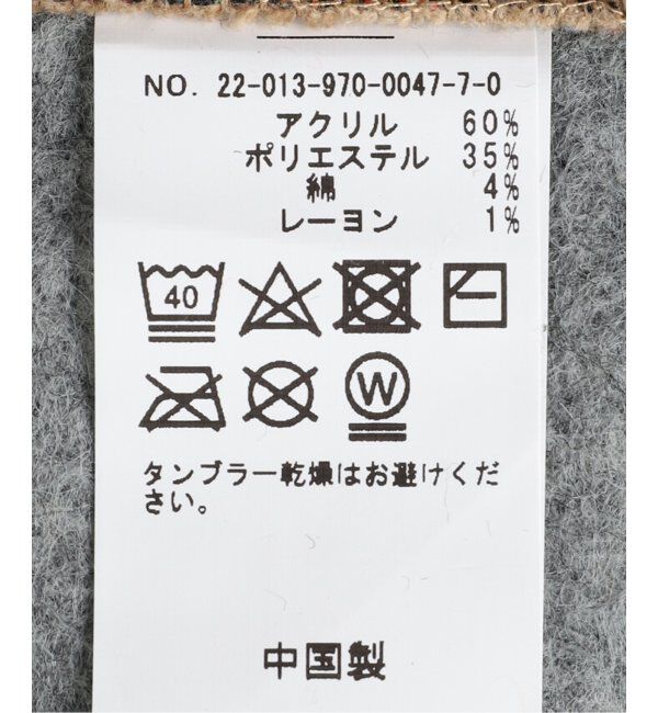 ACME「GLENOAKS RUG 120x160 グレンオークスラグ」|その他|