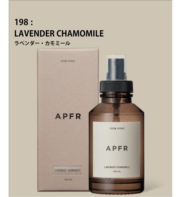 ACME「★【APFR/アポテーケ フレグランス】ミストスプレー」|アロマ・ルームフレグランス|イエローベース