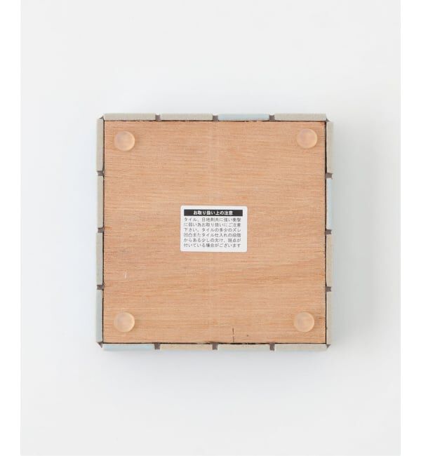 journal standard Furniture「【coloris tile/クロリタイル】JSF別注 TK PLATE S アクセサリートレー」|ステーショナリー|