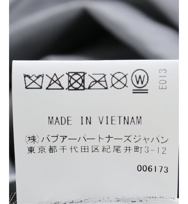 IENA「Barbour/バブアー CATLIN CASUAL JK ジャケット LCA0392GN31/GY5」|その他|