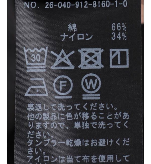 SLOBE IENA「CPAブロードオフショルテントラインワンピース」|ワンピース|