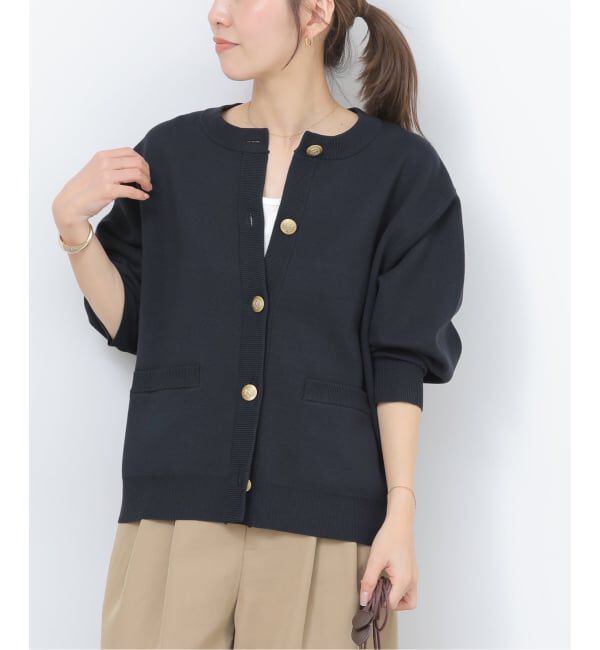 JOURNAL STANDARD relume「《追加》ウォッシャブルミラノリブカーディガン」|カーディガン|