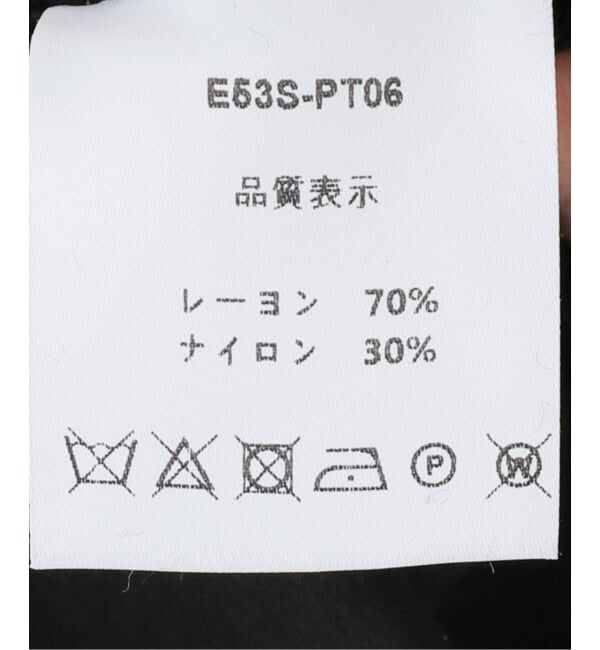  「le / ル サイドドロストリングワイドパンツ」|スラックス|