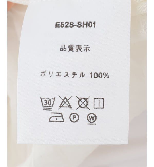  「【洗える】le / ル クリンクル シアーシャツ」|シャツ・ブラウス|