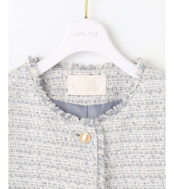 any SiS「ツイードノーカラーミドル ジャケット」|ノーカラージャケット|