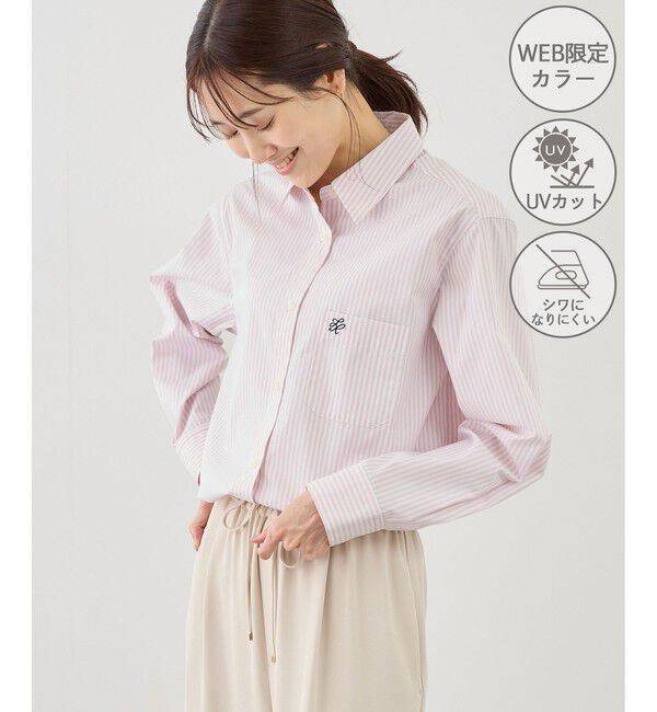 Rope&rsquo;Picnic「【WEB限定カラー】オーセンティックシャツ/UVカット・防シワ」|シャツ・ブラウス|ローズピンク(64)