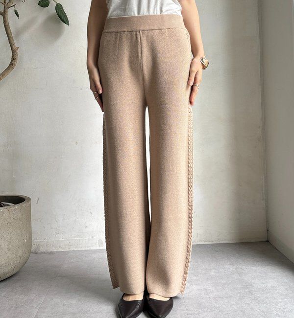  「サイドケーブルニットパンツ」|チノ|