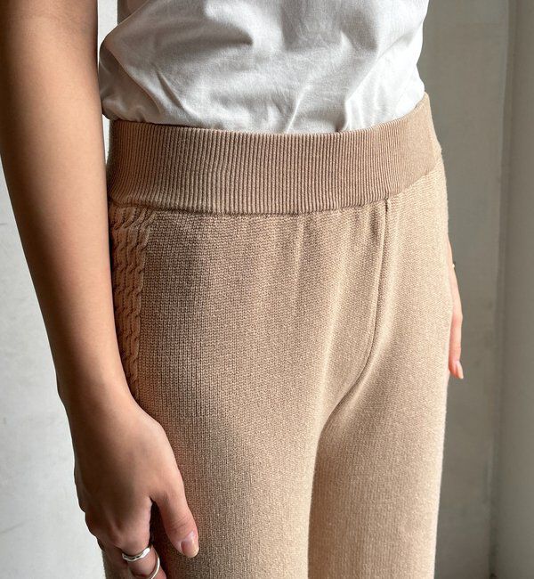  「サイドケーブルニットパンツ」|チノ|