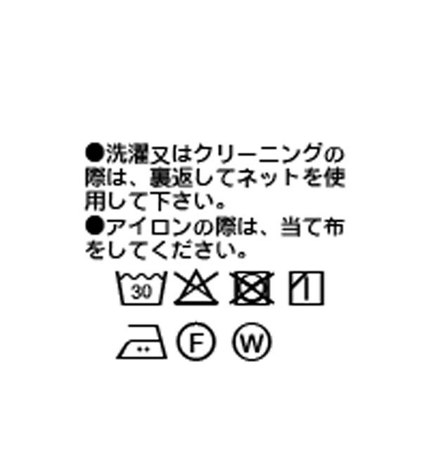  「【美シルエット】サテンバルーンスカート」|スカート|