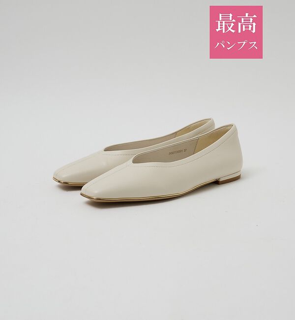 AU BANNISTER「【最高パンプス/1㎝ヒール】美脚&times;快適 パンプス」|パンプス|アイボリー