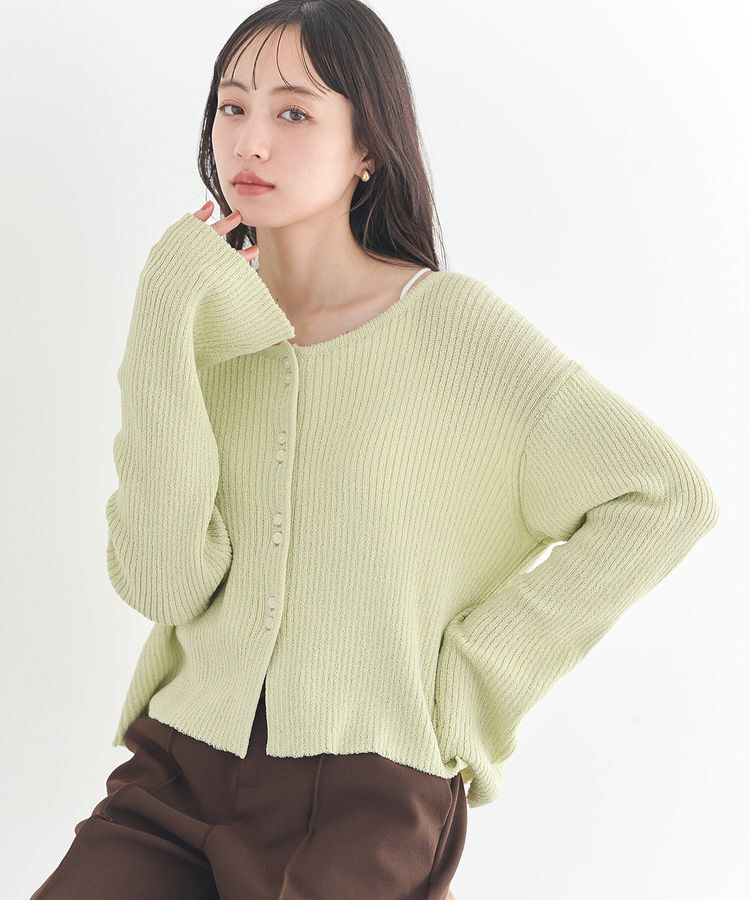 earth music&ecology「リブクロップドカーディガン」|カーディガン|