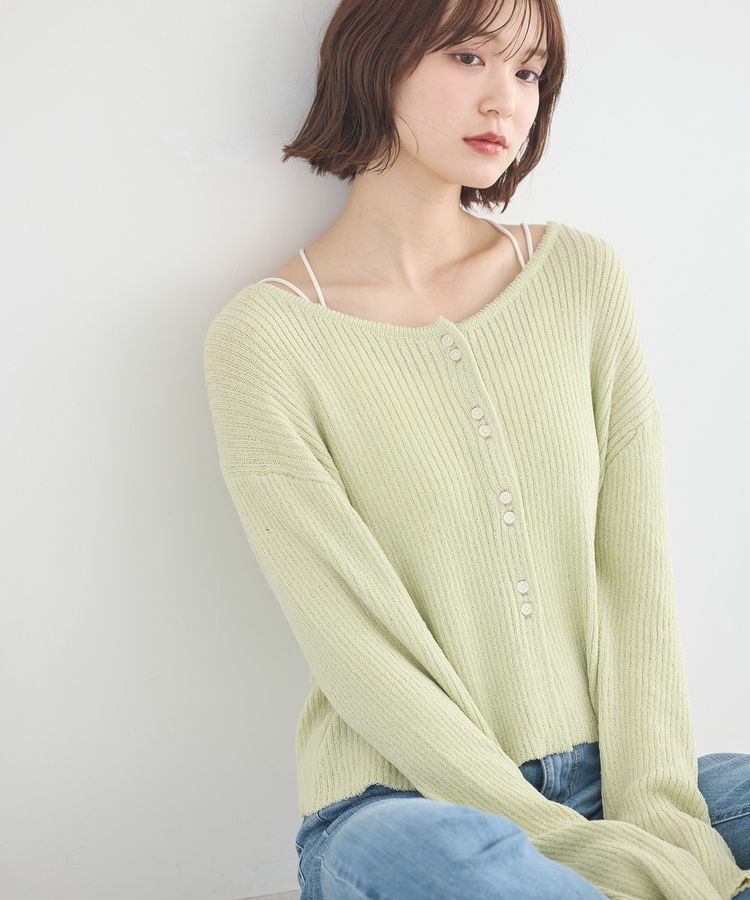 earth music&ecology「リブクロップドカーディガン」|カーディガン|