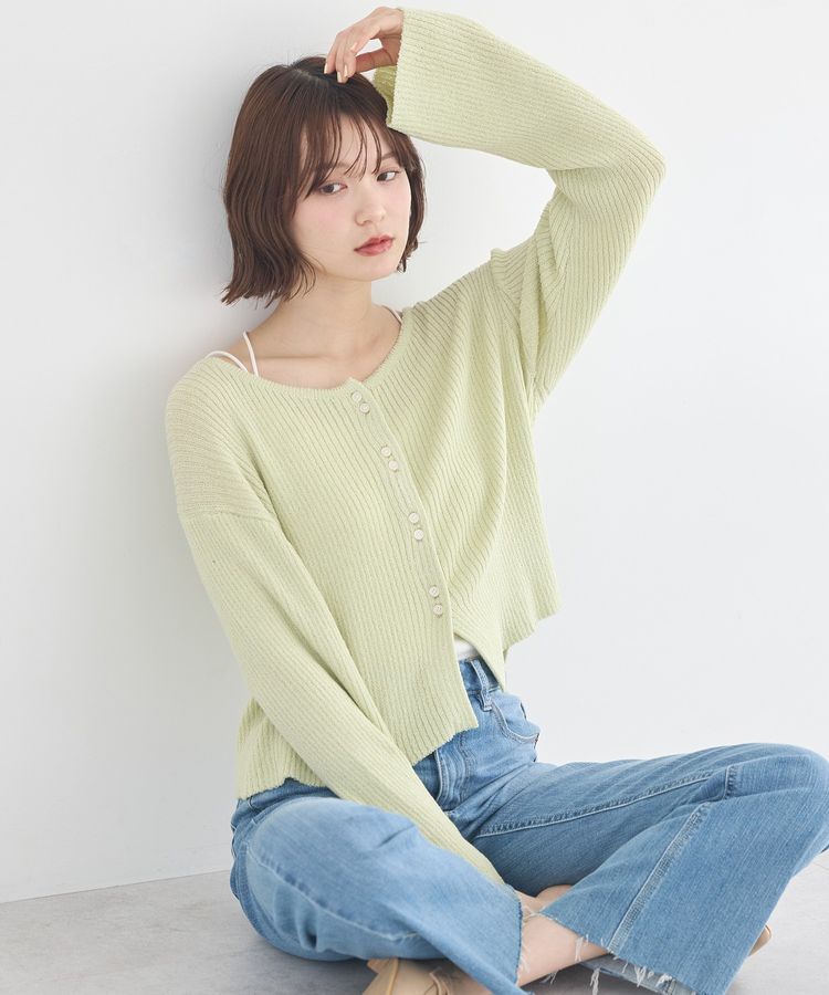 earth music&ecology「リブクロップドカーディガン」|カーディガン|