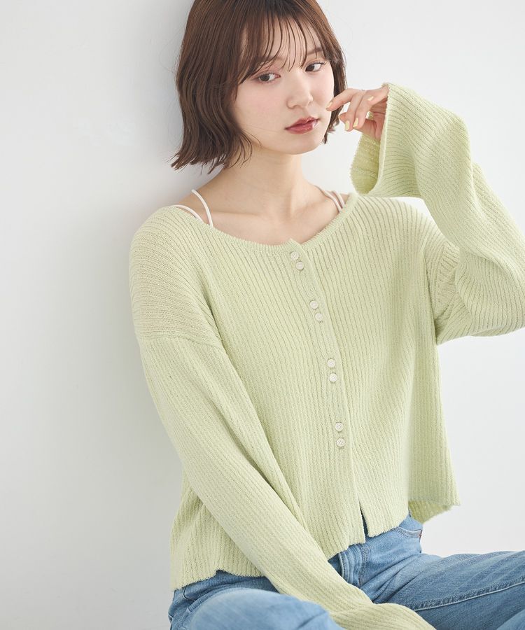 earth music&ecology「リブクロップドカーディガン」|カーディガン|