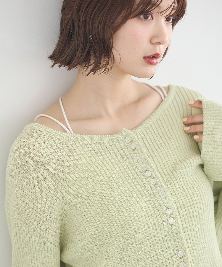 earth music&ecology「リブクロップドカーディガン」|カーディガン|