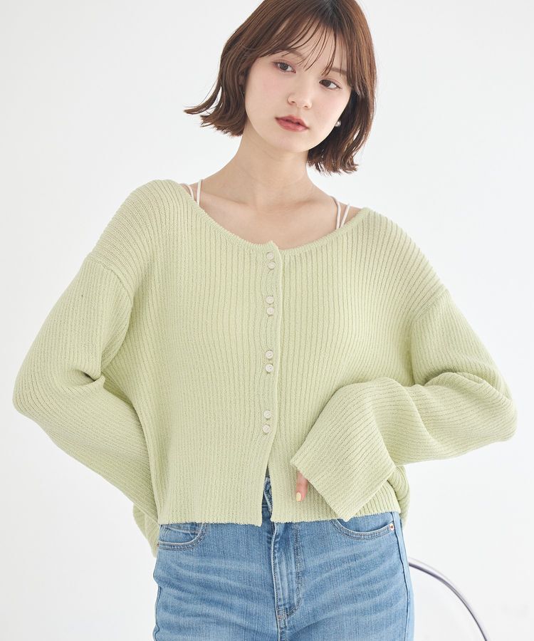 earth music&ecology「リブクロップドカーディガン」|カーディガン|
