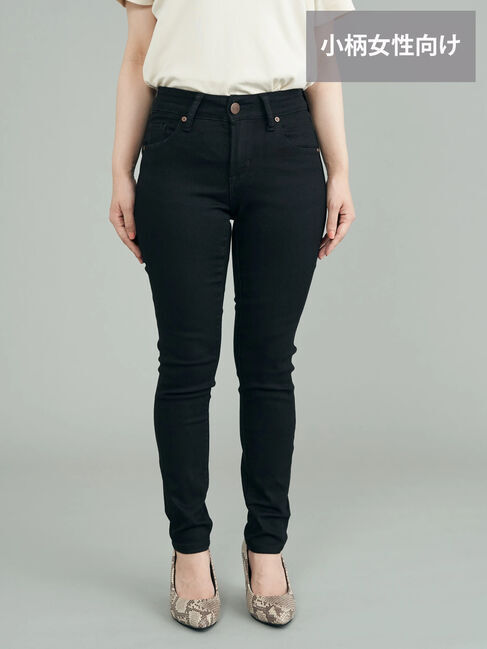  「【WEB限定・小柄女性向け】スキニーフィットデニム」|その他|ブラック