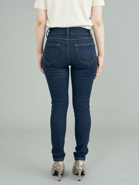  「【WEB限定・小柄女性向け】スキニーフィットデニム」|その他|