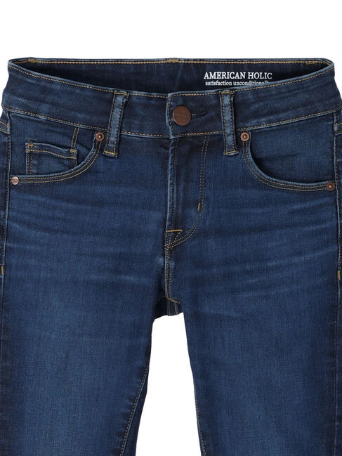  「【WEB限定・小柄女性向け】スキニーフィットデニム」|その他|