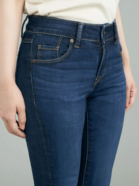  「【WEB限定・小柄女性向け】スキニーフィットデニム」|その他|